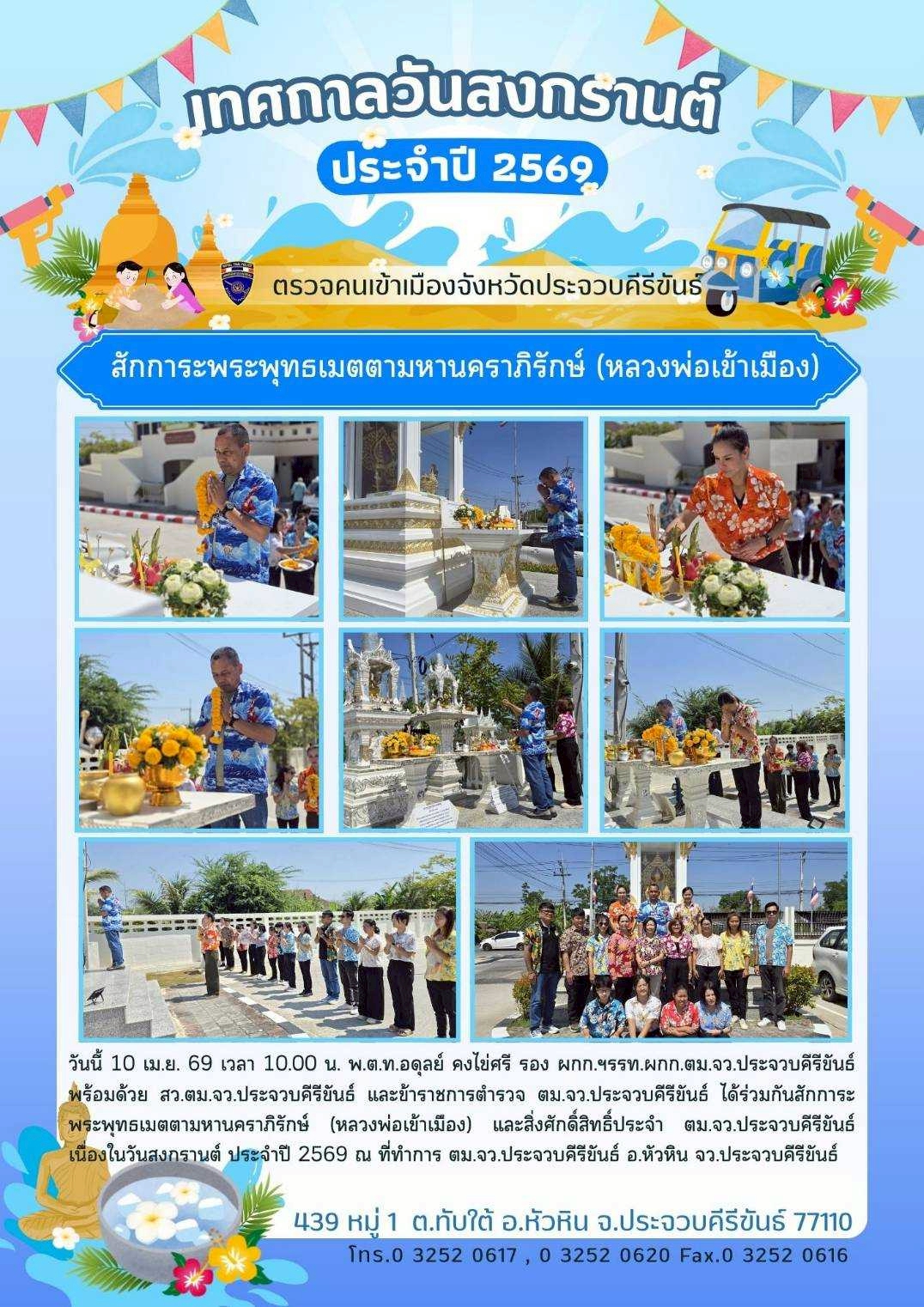 ข่าว